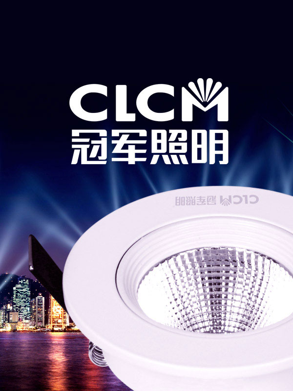 LEDƷ�ƣ���܊����ȫ���߄���VI��־�����b�������K�˵����OӋ