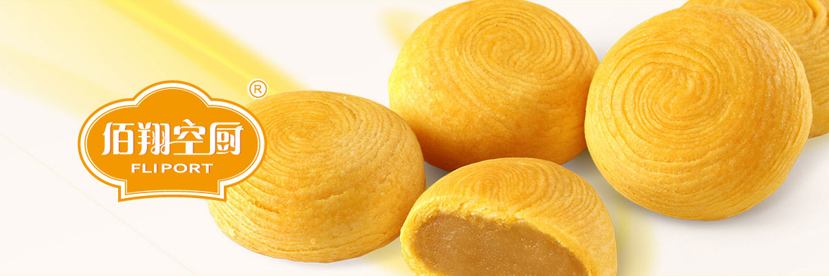 �������ϵ�а��b�OӋ���aƷ����b�OӋ�����eʳƷ���b�OӋ