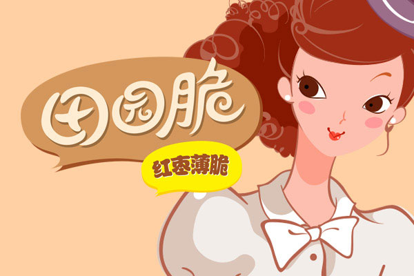 ���eʳƷ����@��ʳƷ���b�OӋ���aƷ����b�OӋ��ϵ�а��b�OӋ