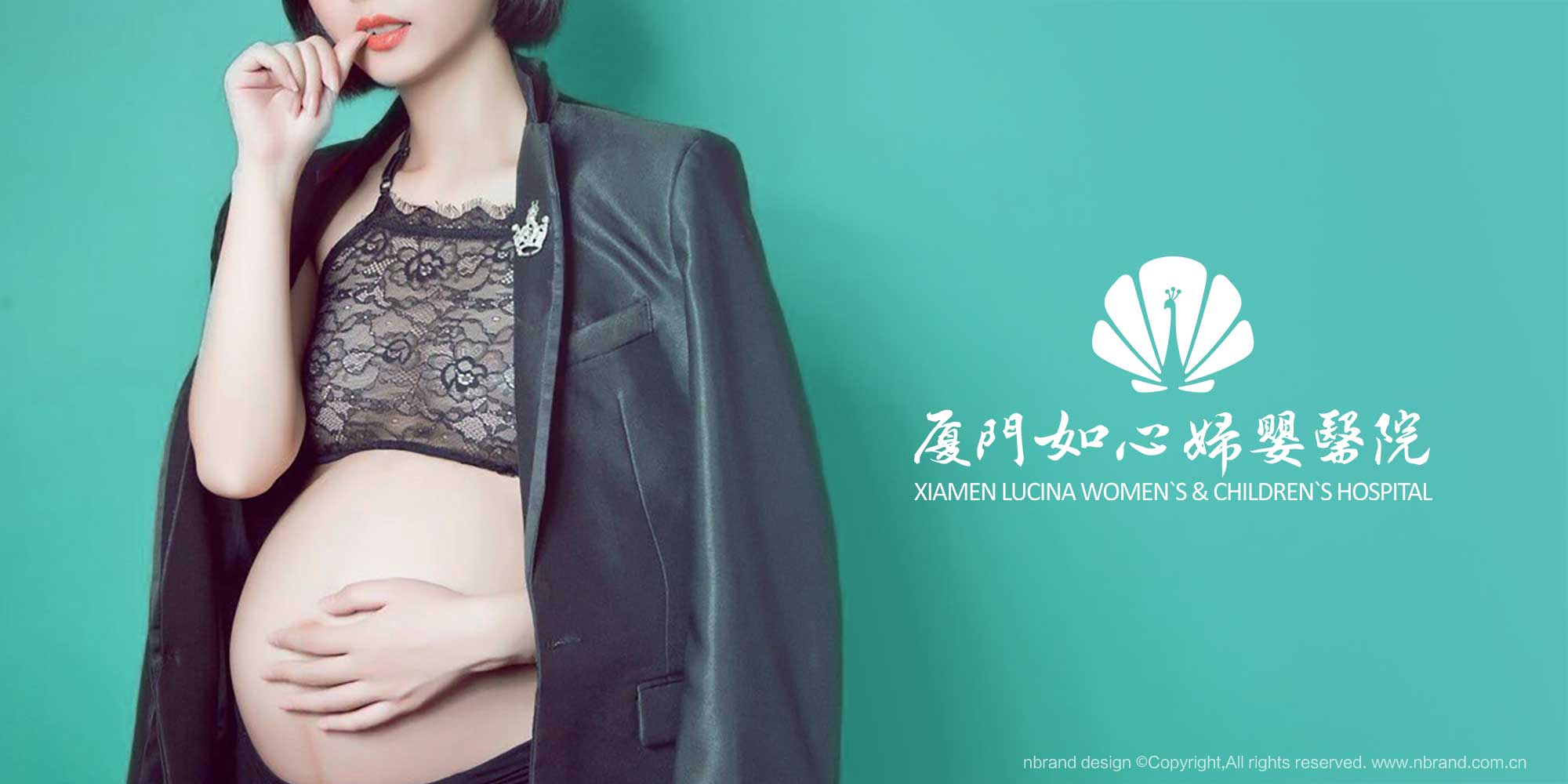 ���ċD���t(y��)ԺƷ�ƶ�λ��logo�O(sh��)Ӌ��VI�O(sh��)Ӌ