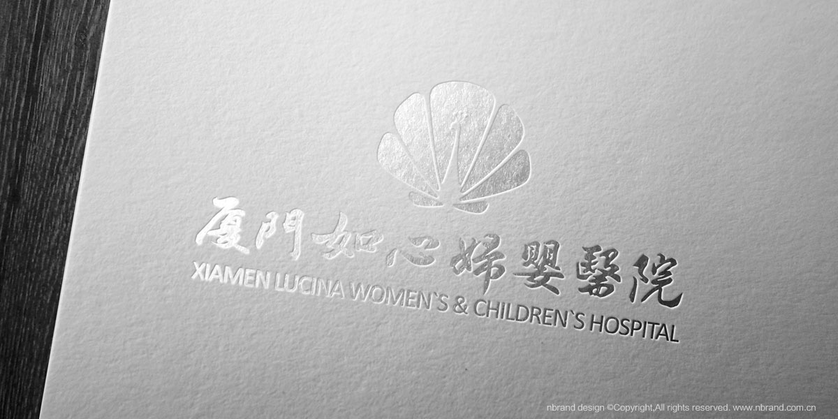 ���ċD���t(y��)ԺƷ�ƶ�λ��logo�O(sh��)Ӌ��VI�O(sh��)Ӌ