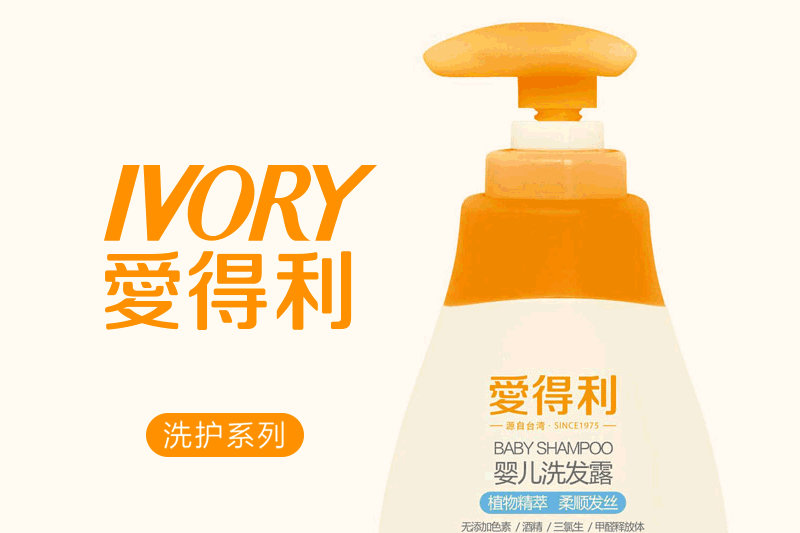 ĸ����Ʒ���۵���ϴ�oϵ�ЮaƷ���b�OӋ���D���OӋ