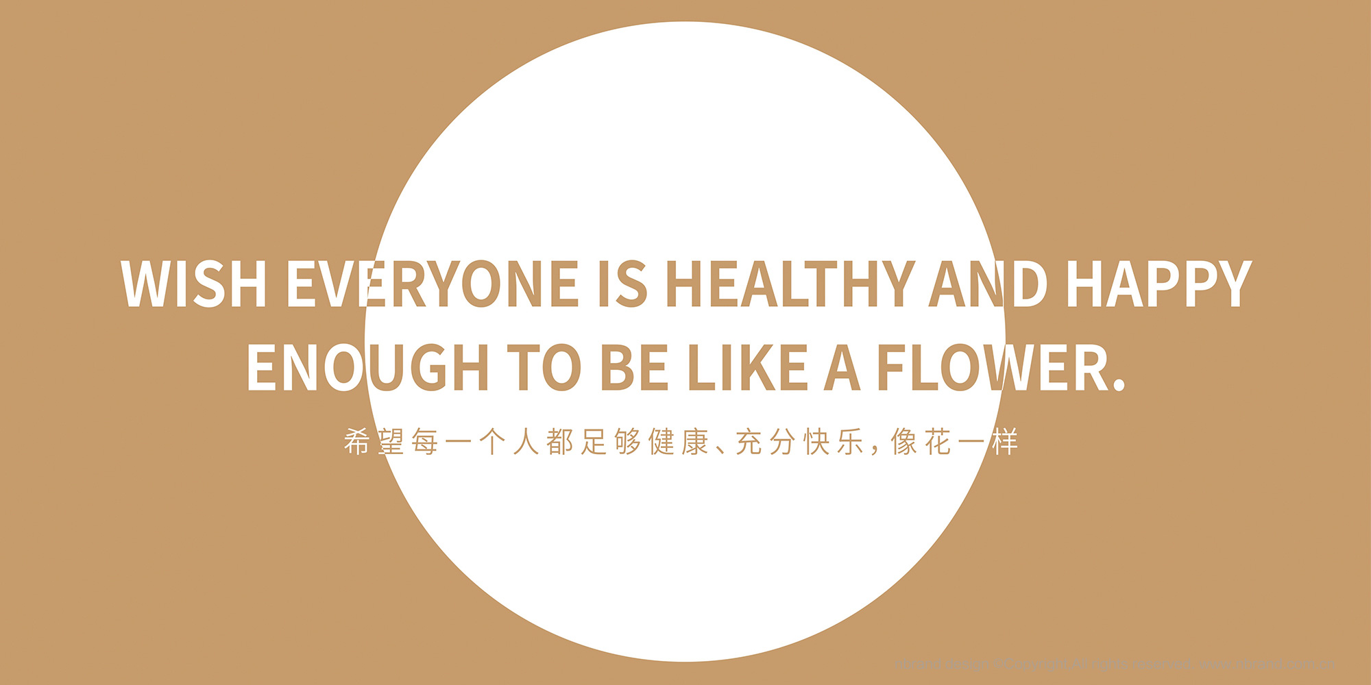 ��ʳ���zƷ�ƣ�ʳ�̝M��ʳƷƷ��VI����(bi��o)־LOGO�����b�O(sh��)Ӌ(j��)