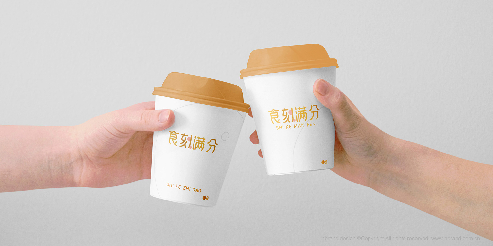 ��ʳ���zƷ�ƣ�ʳ�̝M��ʳƷƷ��VI����(bi��o)־LOGO�����b�O(sh��)Ӌ(j��)