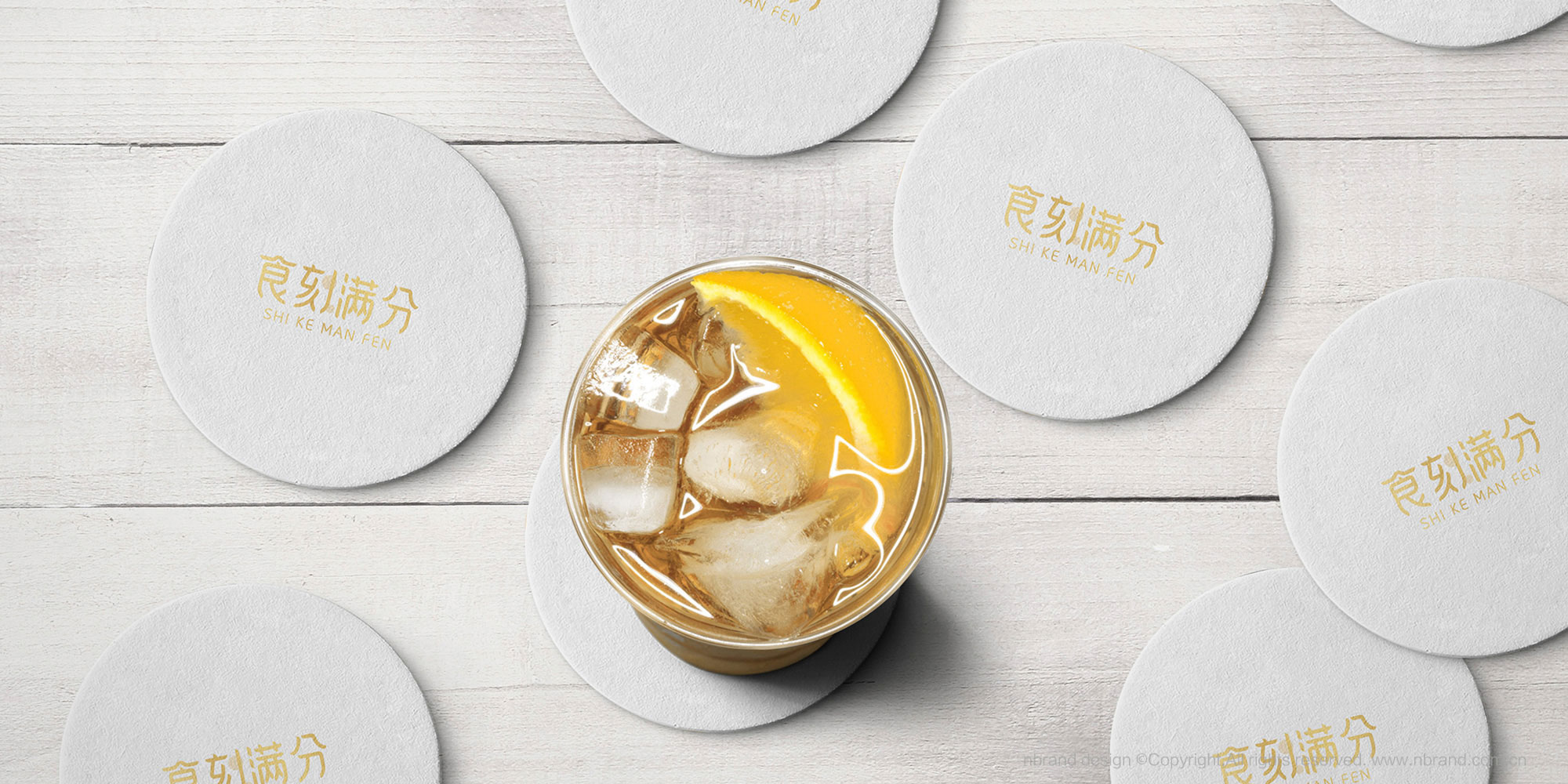 ��ʳ���zƷ�ƣ�ʳ�̝M��ʳƷƷ��VI����(bi��o)־LOGO�����b�O(sh��)Ӌ(j��)