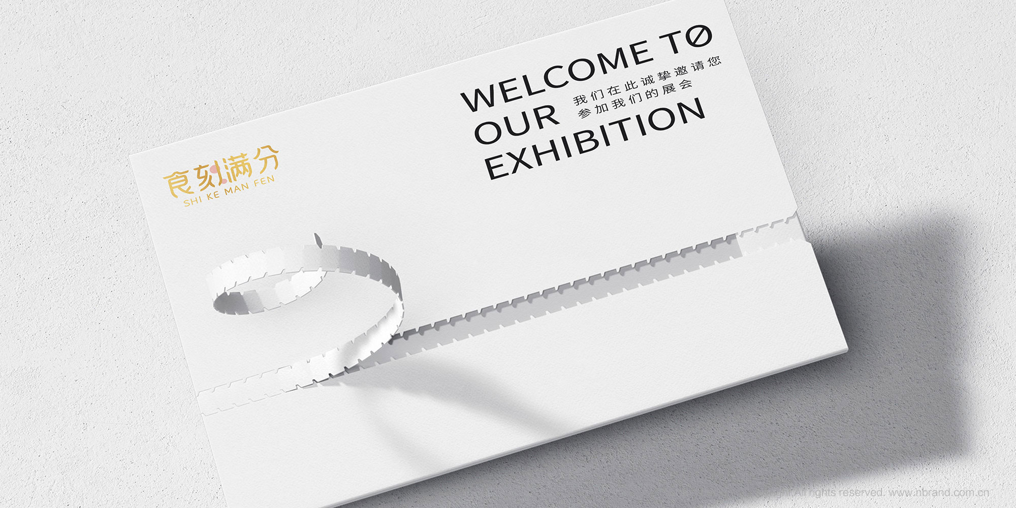 ��ʳ���zƷ�ƣ�ʳ�̝M��ʳƷƷ��VI����(bi��o)־LOGO�����b�O(sh��)Ӌ(j��)